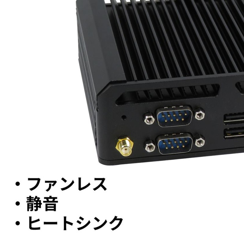 ミニPC i3 メモリ8GB 128GB SSD Core i3 wifi Bluetooth vesa ...