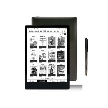 福利品 HyRead Gaze X Plus 10.3吋 電子紙閱讀器