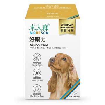 木入森 犬寶好眼力 60顆/盒