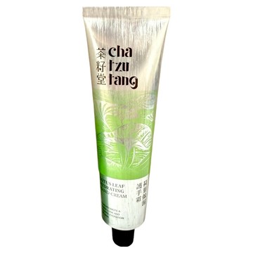 茶籽堂 荷葉保濕護手霜 30ml  深層滋潤、清爽保濕、改善手部細紋，隨時呵護您的雙手  1條