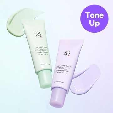 Beauty of Joseon Stay Fresh Tone-Up Sunscreen 50ml (2 Options) (Green/Purple)