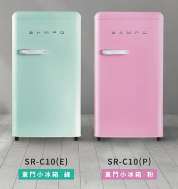 可申請退稅500 SAMPO聲寶 99公升 歐風美型單門小冰箱 SR-C10 粉綠2色 【APP下單點數 加倍】