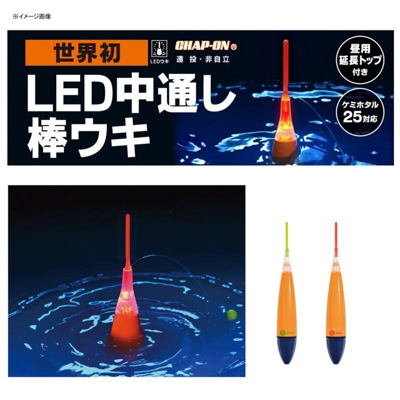 ルミカ LED中通し棒ウキ 3号 グリーン