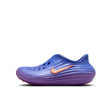 Nike ReactX Rejuven8 Older Kids' Shoes