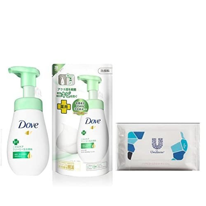 Dove(ダヴ) ニキビケア クリーミー泡洗顔料+ニキビケア クリーミー泡洗顔料 詰替え用 160mL+140m おまけ付き 通販  LINEポイント最大0.5%GET | LINEショッピング