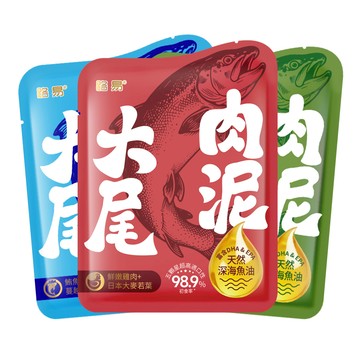 路易 大尾肉泥 魚油主食餐包 50g 小份量 貓咪 全齡貓 貓咪餐包 肉泥