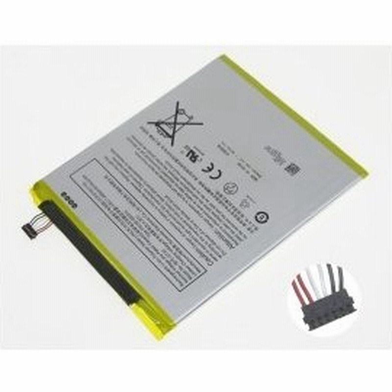 St33 3 8v 18 43wh Amazon ノート Pc ノートパソコン 純正 交換用バッテリー 通販 Lineポイント最大get Lineショッピング