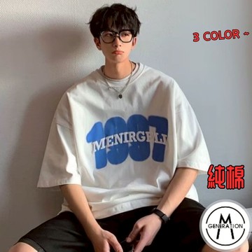 【M世代】純棉短袖 T恤 短袖上衣 重磅五分袖 港風短袖T恤 印花上衣 圓領上衣 男女情侶百搭 男裝 ATUC118