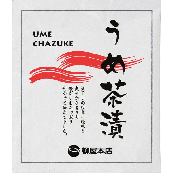 柳屋本店 寿かつおぶし 花結び KH-12N