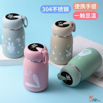 2024新款燜燒杯男女學生便攜可愛兒童水杯子保溫杯官方旗艦店正品