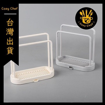 ✨️臺灣出貨✨️暖廚小築✅可開發票角落抹布架免打孔海綿瀝水架廚房置物架檯面壁掛洗碗布收納神器