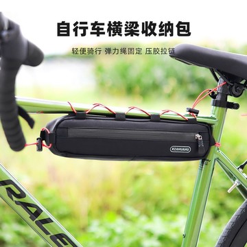 桃園出貨 上管包 馬鞍包 腳踏車包 騎行包 手機包 車頭包 車前包 自行車包橫樑包上管包三角前包樑包山地公路車鞍包工具騎