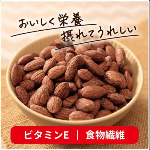 ラカント 低糖質 スイートアーモンド (10g×10)×10袋