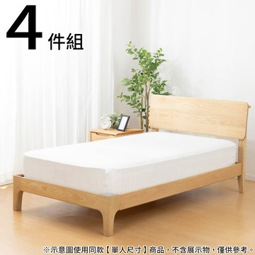 NITORI 純棉多種厚度對應床包寢具四件組 PT33 雙人