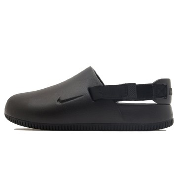 CALM MULE BLACK