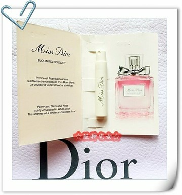 ☆阪神宅女☆DIOR 迪奧 花漾迪奧淡香水Miss Dior Bloming Bouquet 1ml