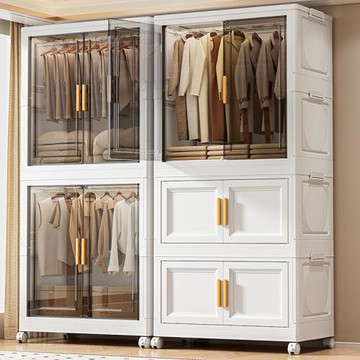 免安裝客廳玩具收納柜收納家用衣柜儲物箱歐式透明折疊塑料收納箱