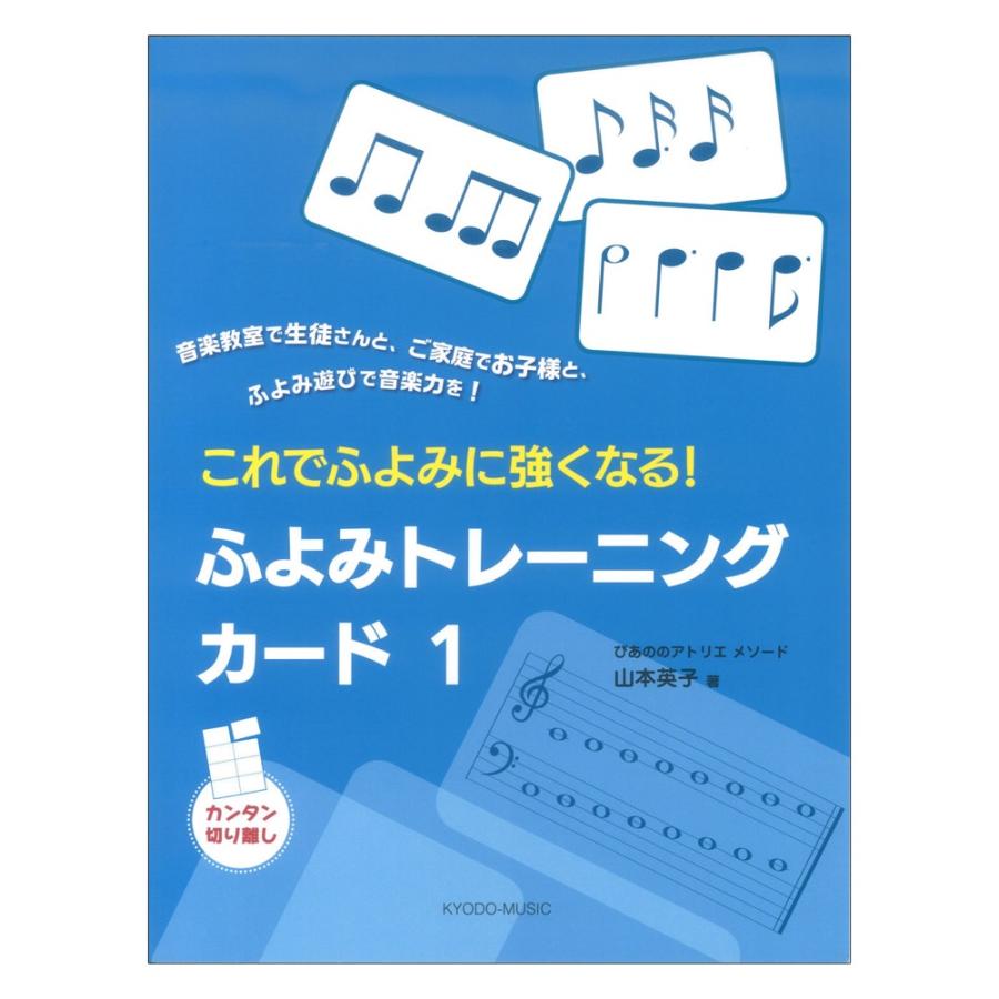 ふるさと納税 泳ぎだした鯉のぼり ポール付フルセット鯉のぼり