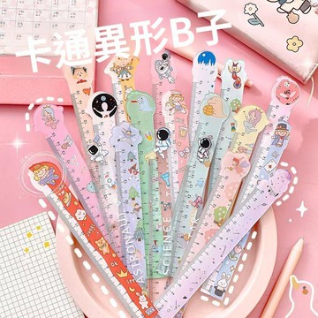 🥇隔日達出💎尺子學生獎勵小學生小禮物獎品實用高顏值卡通多功能15㎝直尺文具