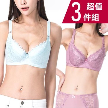 Ks凱恩絲 專利蠶絲機能型內衣A-E罩杯 3件組 (mo8款)