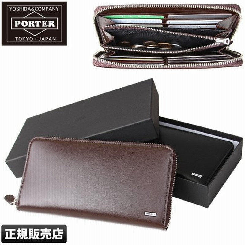 吉田カバン ポーター 長財布 レディース メンズ ブランド シーン 本革 ラウンドファスナー Porter 110 通販 Lineポイント最大0 5 Get Lineショッピング