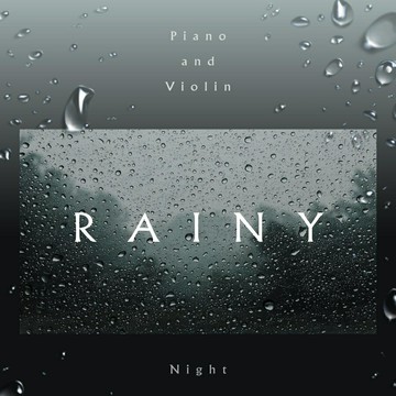 雨夜催眠曲 白噪音 鋼琴與小提琴 | 睡眠放松身心輕音樂CD光盤碟