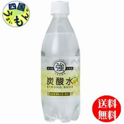 友桝飲料 強炭酸水  レモン500mlペットボトル×24本入本１ケース