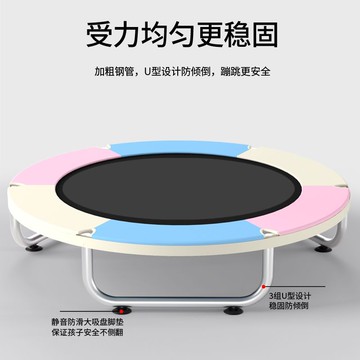 快速出貨 可開發票 兒童蹦蹦床室內跳跳床家用小型可折疊減肥靜音防滑成人蹦床家庭版