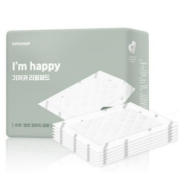 BEBEPEPE 狗狗尿布補充墊  中  50片  1包