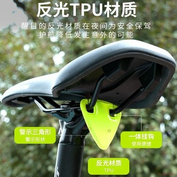 桃園出貨✨山地公路車自行車騎行安全警示掛飾應急高亮反光尾燈三角形裝飾