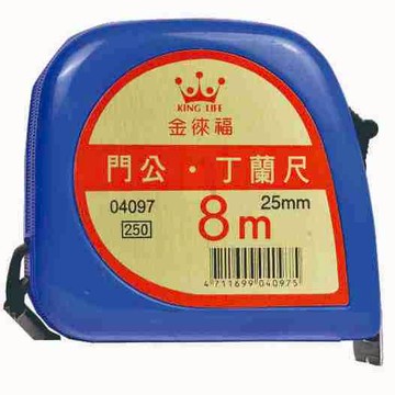 徠福 彩色門公捲尺(8m四用25mm)NO.4097