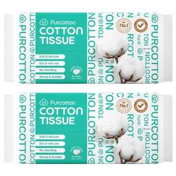 Purcotton 全棉時代 100%純棉乾濕兩用巾 20 x 20cm  1入  2包