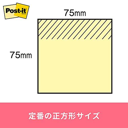 ポスト・イット カラーキューブ 75x25mm 225枚 パステル5色 CP-13