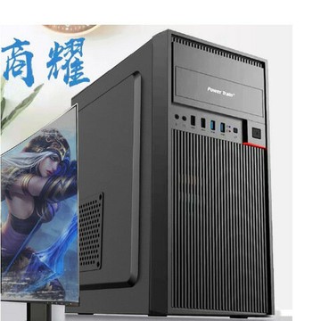 i7級八核游戲獨顯16G臺式機LOL組裝電腦主機吃雞游戲辦公高配整機【北歐家居生活】