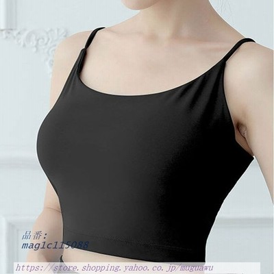 ヨガウェア トップス カップ付 通販 キャミソール ブラトップ ジョギング タンクトップ フィットネスウェア かわいい インナー おしゃれ ランニング 通販 Lineポイント最大get Lineショッピング