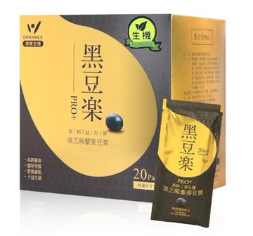 《常景左營店》金豆樂/黑豆樂任選7盒
