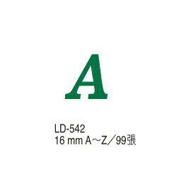 【龍德】 LD-542 彩色標籤 16mm A-Z/包【APP滿額下單4%點數(單一帳號最高1000點)】7/31止