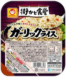 マルちゃん 街かど食堂 ガーリックライス 160g×10個