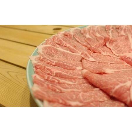 ふるさと納税 （京丹波高原豚 ロース しゃぶしゃぶ 1kg 豚ロース 豚しゃぶ 肉 豚ロース 豚しゃぶ  焼肉.. 京都府