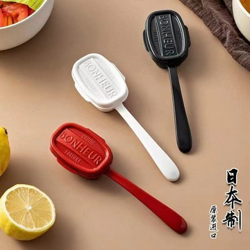 💥免運！🌈臺灣有貨💥日本進口可愛調羹日式小勺子創意帶蓋兒童學生湯匙小號飯勺喝湯勺
