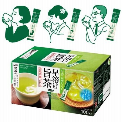 味の素ＡＧＦ　※新茶人スティック早溶け旨茶上煎茶 100P