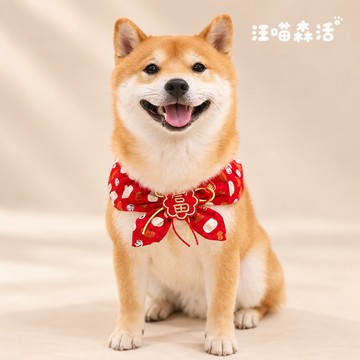 【汪喵森活】 春節 4款30kg內 紅色領巾 寵物圍巾結婚 婚禮 過年圍巾 狗圍巾 狗圍脖 貓圍巾 寵物配件 新春 新年