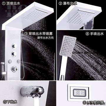 免運 可開發票 【破損包賠】白色恆溫淋浴屏花灑套裝蓮蓬頭蓮蓬組增壓雨沐室全銅家衛用花灑柱噴頭器數顯灰BO61