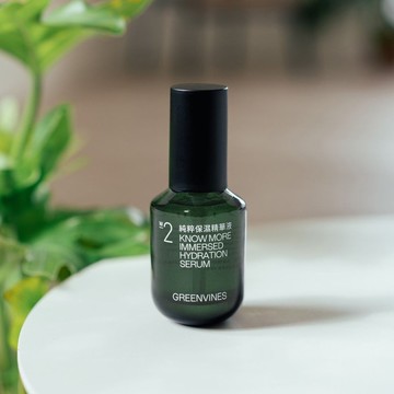 【綠藤生機】純粹保濕精華液 30ml 高濃度大小分子玻尿酸