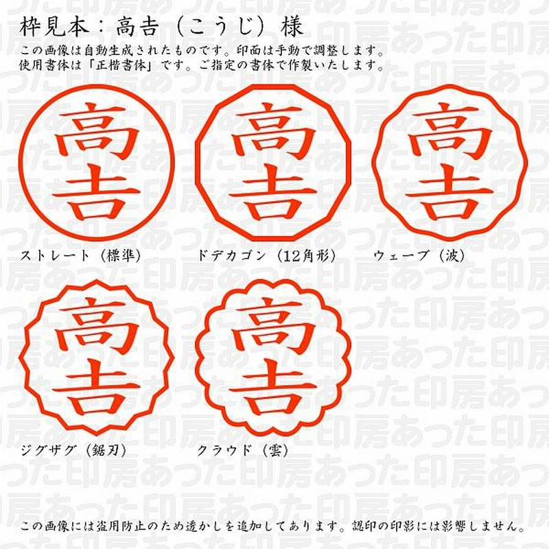 hjh様専用ページ | cervezamauco.cl