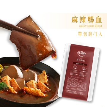 純！只有麻辣鴨血 - 老媽拌麵