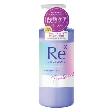 LUCIDO-L 樂絲朵 L酸熱瞬活潤髮乳  380g  1瓶