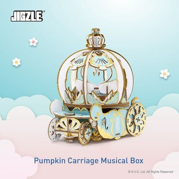 【客製刻字】Jigzle 3D木製拼圖 - 音樂南瓜車戒指座 婚禮送禮