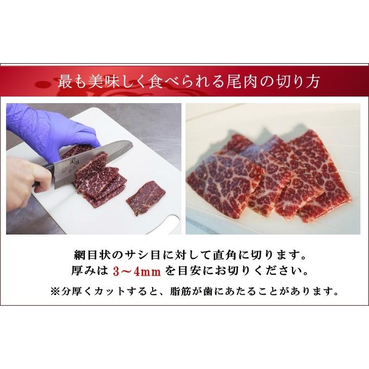 日野商店 北西太平洋産 イワシ鯨 尾の身 約100ｇ 3961 (化粧箱1010) 尾肉 霜降り 鯨肉 くじら クジラ お刺身 おさしみ 生食