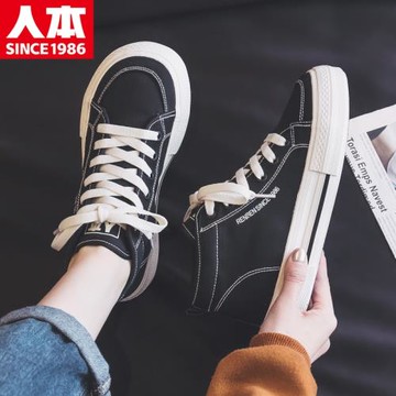 人本中邦帆布鞋2025新款韓版女ulzzang初中學生休閑復古平底板鞋